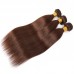 #4 Chocolate Brown Natural Straight Brazilian Human Hair Bundles